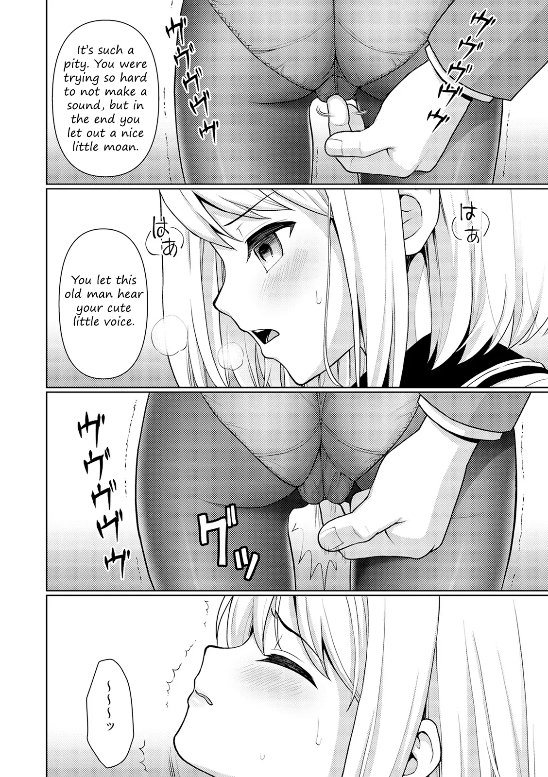 Page 14 of [F Taku (Anma)] Mukuchi Shoujo no Chikan Higai - Chapter 1