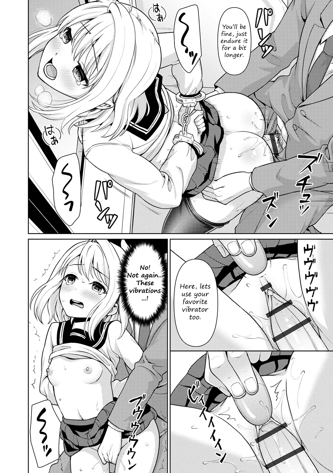 Mukuchi Shoujo no Chikan Higai - Chapter 1 page 26 original parody - sole female pantyhose hentai manga - read online free