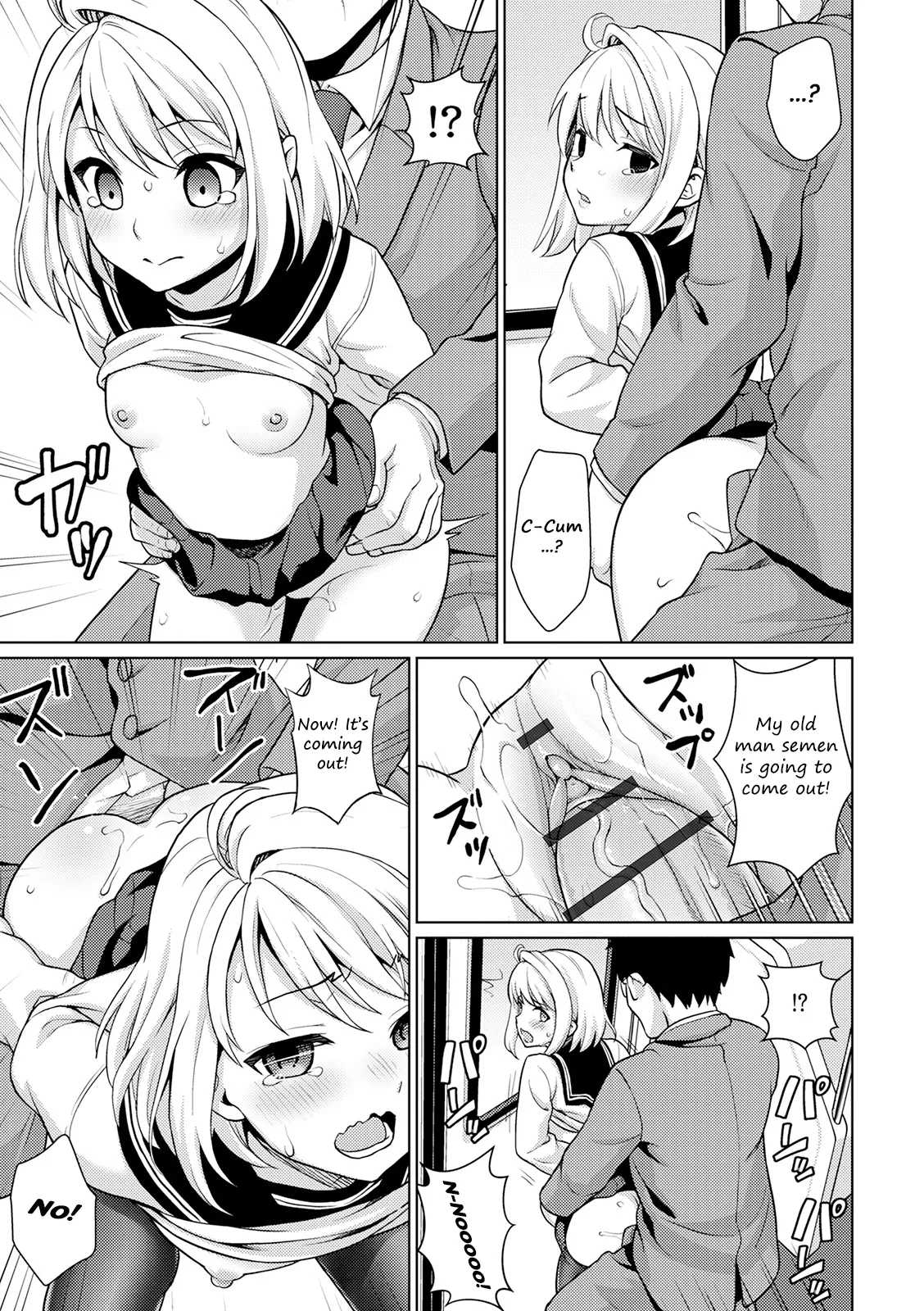 Mukuchi Shoujo no Chikan Higai - Chapter 1 - Page 29