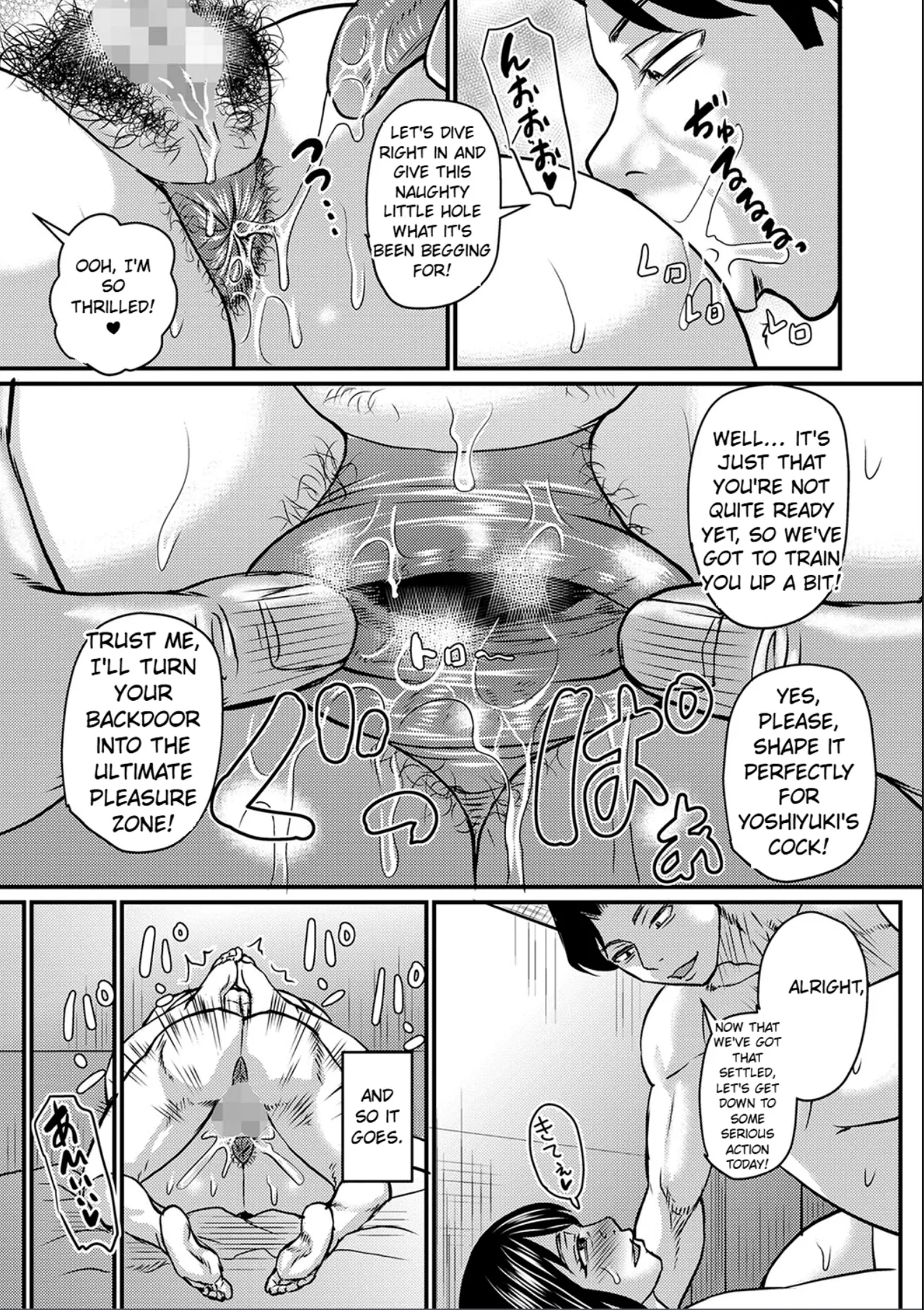 Yome Haha Ga Ekuchi Sugite Komaru Ch. 1-2 page 27 original parody - inseki milf hentai manga - read online free