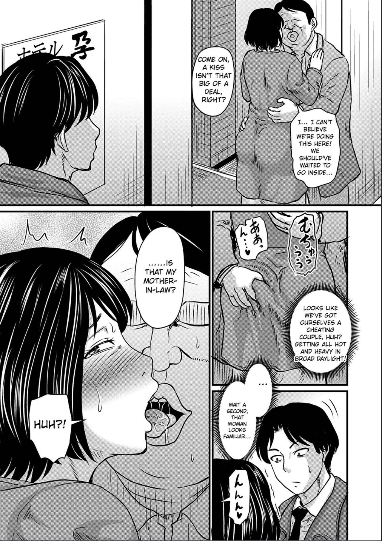 Yome Haha Ga Ekuchi Sugite Komaru Ch. 1-2 - Page 5