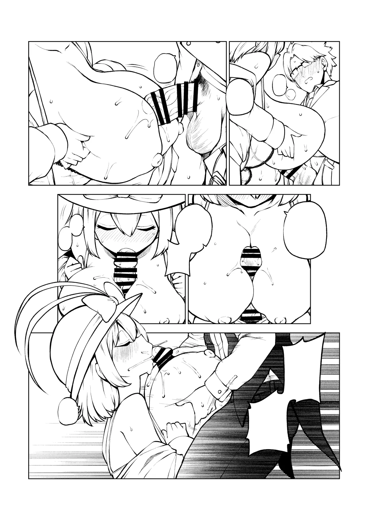仕事のイキ抜きをしてくれるイクさん page 11 featuring iku nagae touhou project parody - big breasts glasses hentai manga - read online free