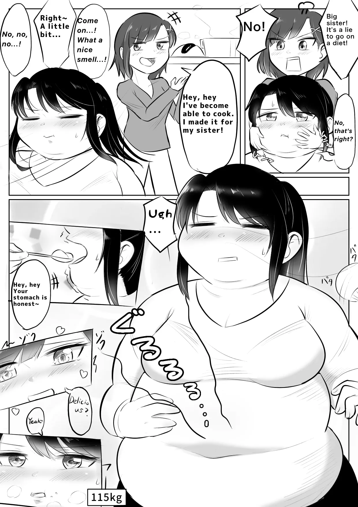 Page 33 of Longing for softness