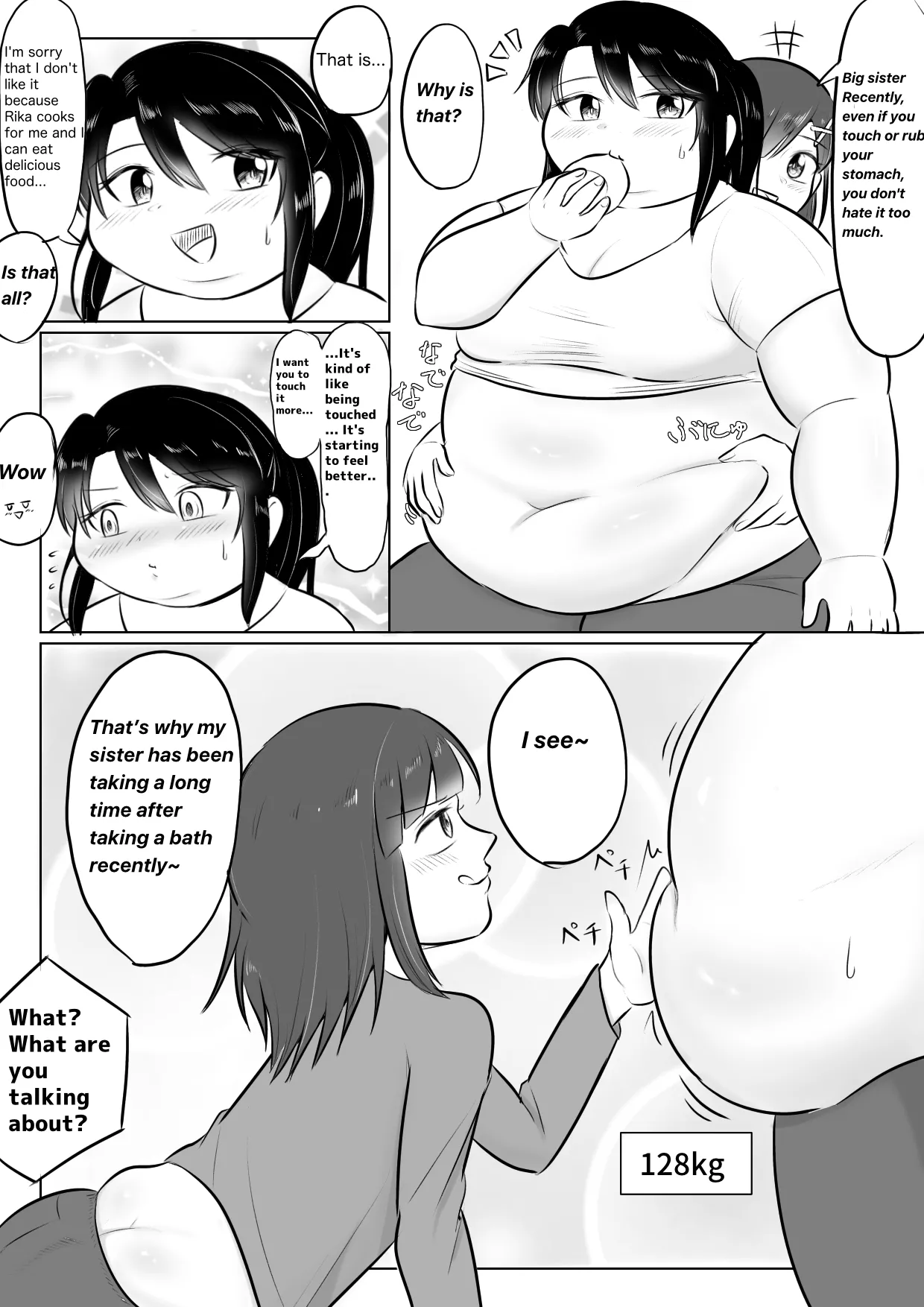Page 36 of Longing for softness