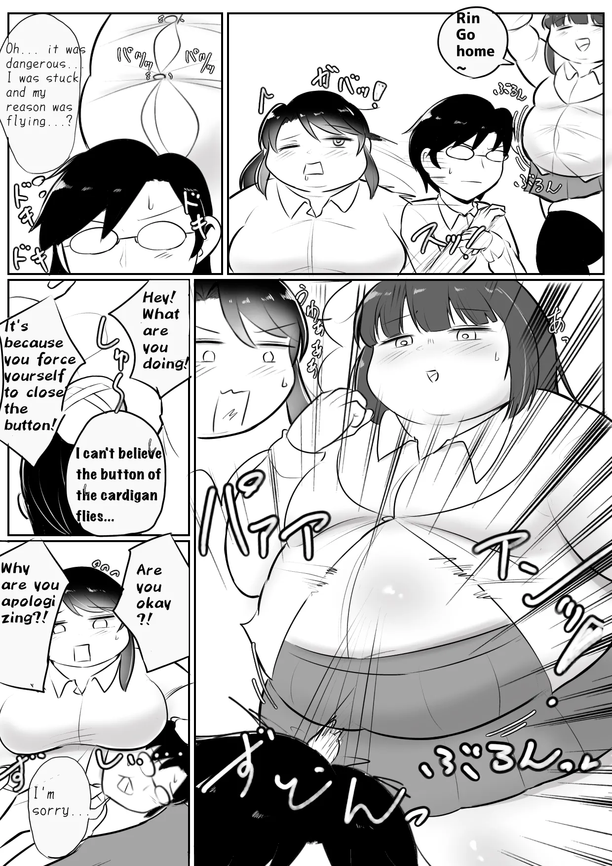Longing for softness page 73 original parody - bbw weight gain hentai manga - read online free