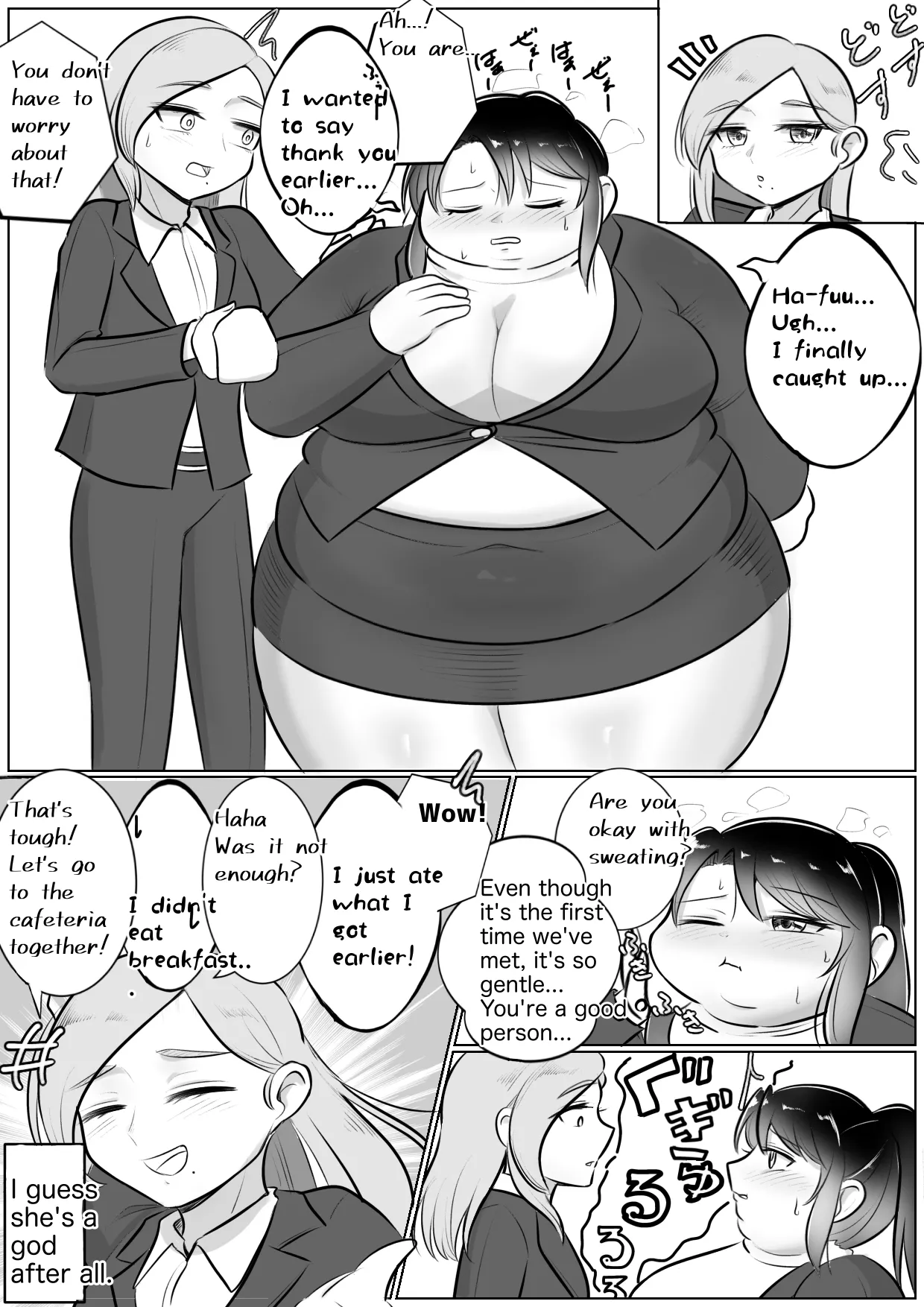 Page 93 of Longing for softness