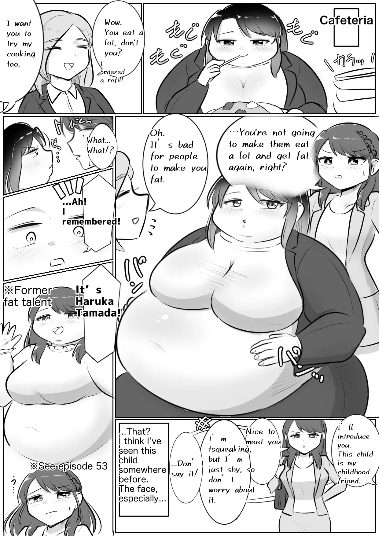 Page 94 of Longing for softness