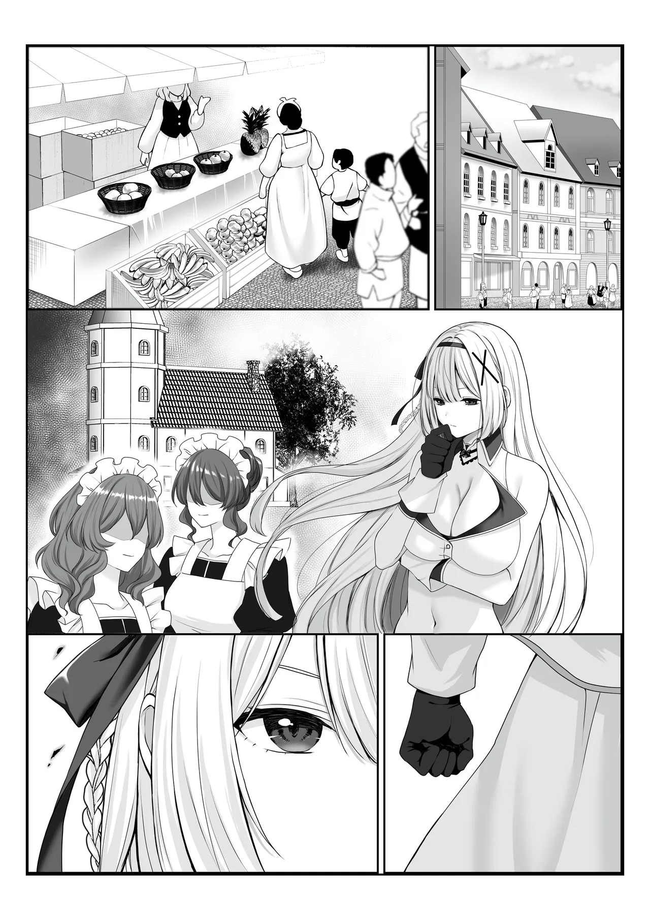 Princess Hypnosis - Page 49