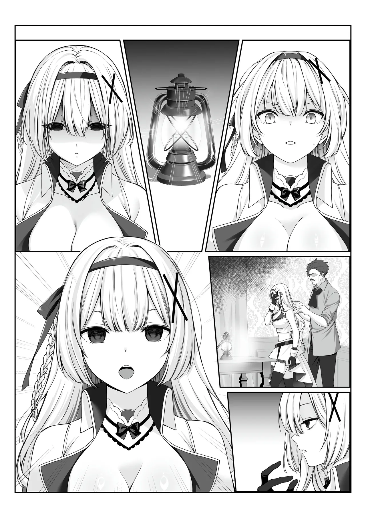 Princess Hypnosis - Page 51