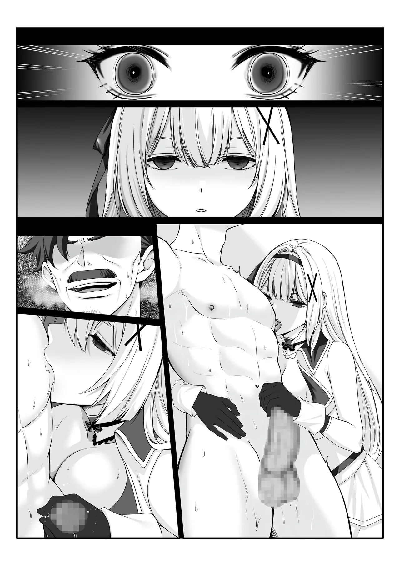 Princess Hypnosis page 57 original parody - kissing big breasts hentai manga - read online free