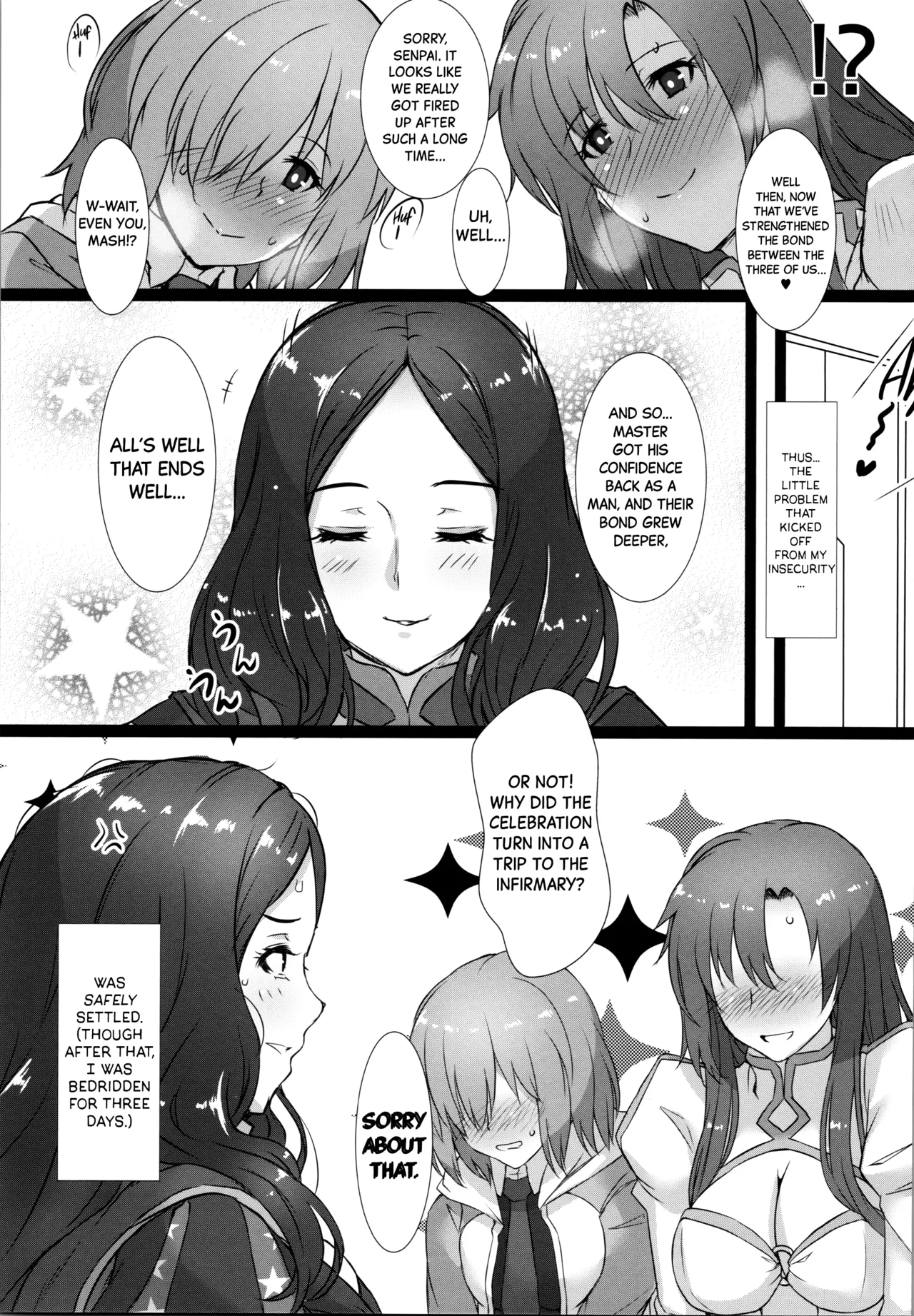 (C97) [Kedamonoya san (Makka na Kedamono)] Kouhai to Onee-san ni Shinpai Kakecha Dame! | You Shouldn’t Make Your Kouhai and Onee-san Worry About You! (Fate/Grand Order) [English] [Black Grimoires] page 19 featuring gudao fate grand order parody - sole male nakadashi hentai manga - read online free