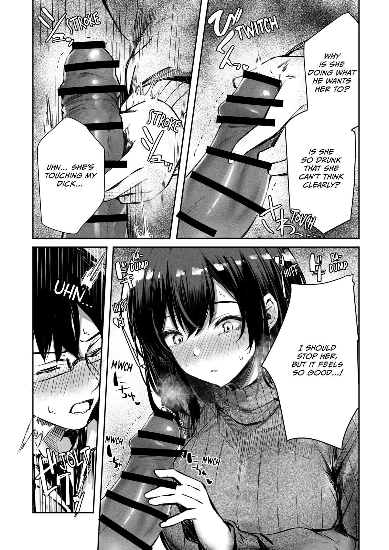 Suki datta Anoko ga Boku no Me no Mae de NTRreru Hanashi | The Girl I Liked Gets Stolen Away Right Before My Eyes page 16 original parody - sole female nakadashi hentai manga - read online free