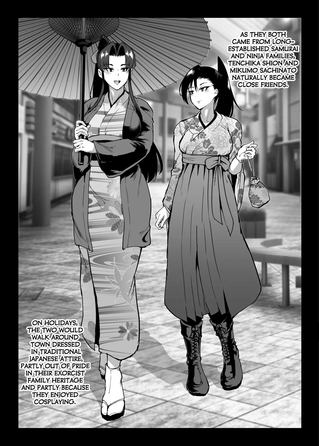 Page 116 of [Fan no Hitori] JK Taimabu Season 3