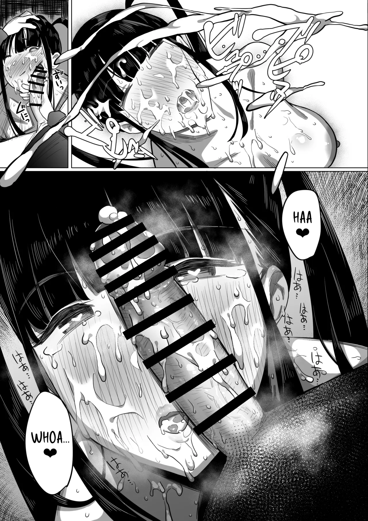 Page 27 of [PuruMetal] Otaku Succubus no Sahime-chan [English] [JusenkyoTL] [Digital]