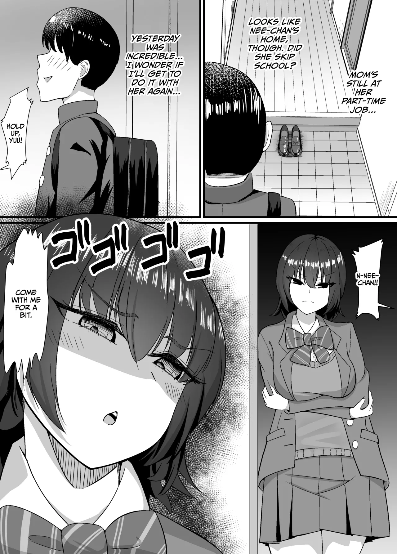 Page 22 of [jody-subrou] Haha to Ane to Ochite Iku | Falling with Mother and Sister [English] [CulturedCommissions]