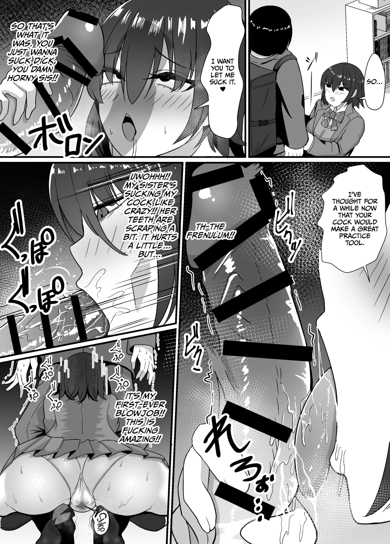 Page 24 of [jody-subrou] Haha to Ane to Ochite Iku | Falling with Mother and Sister [English] [CulturedCommissions]