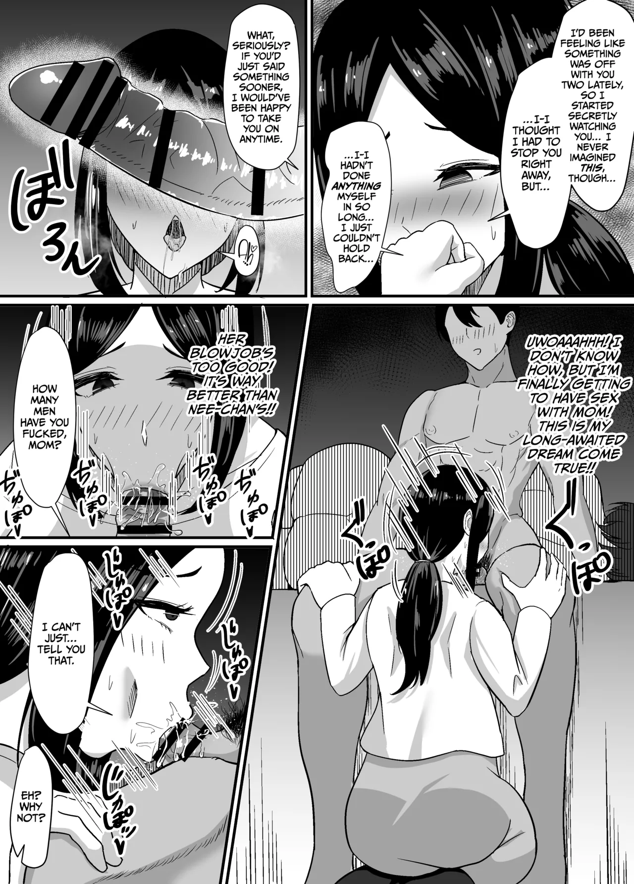 Page 34 of [jody-subrou] Haha to Ane to Ochite Iku | Falling with Mother and Sister [English] [CulturedCommissions]