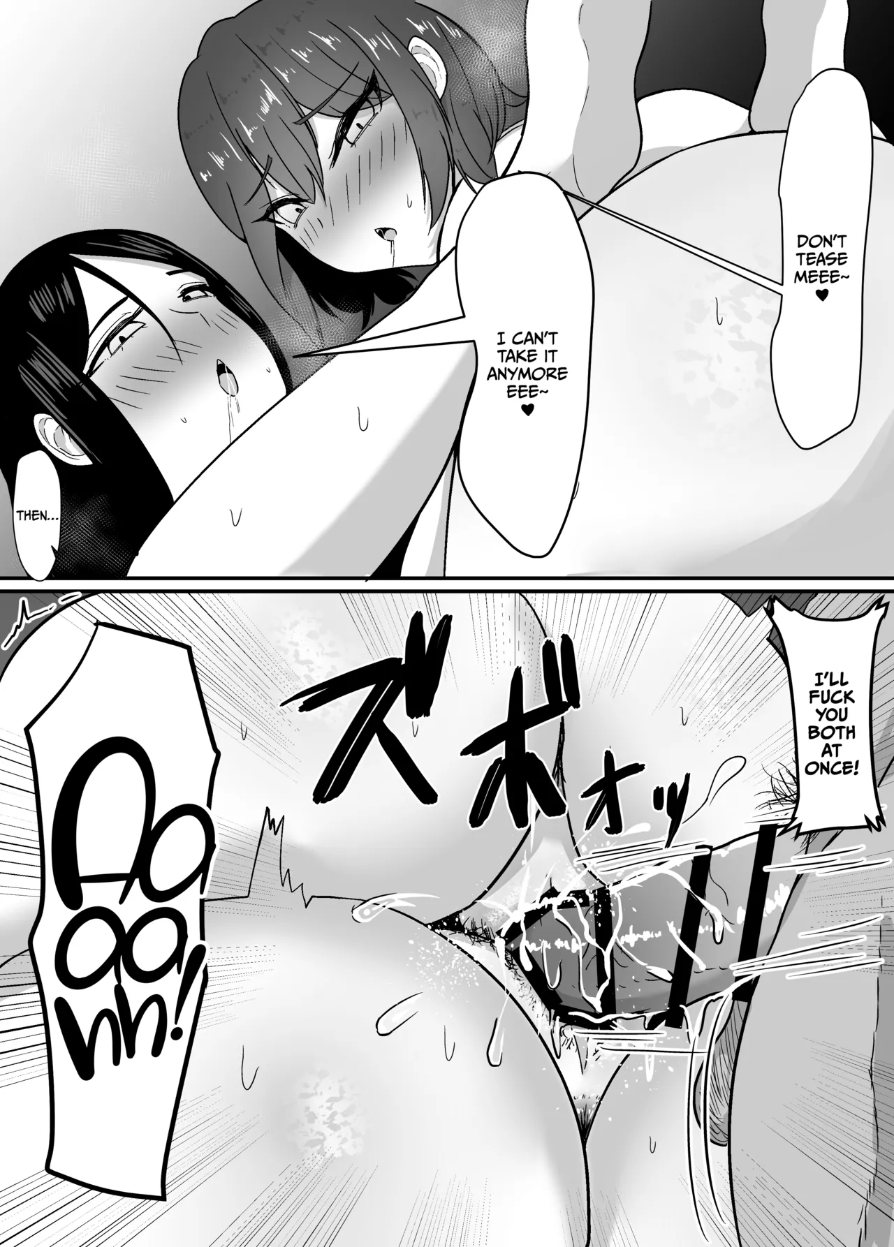 Page 52 of [jody-subrou] Haha to Ane to Ochite Iku | Falling with Mother and Sister [English] [CulturedCommissions]