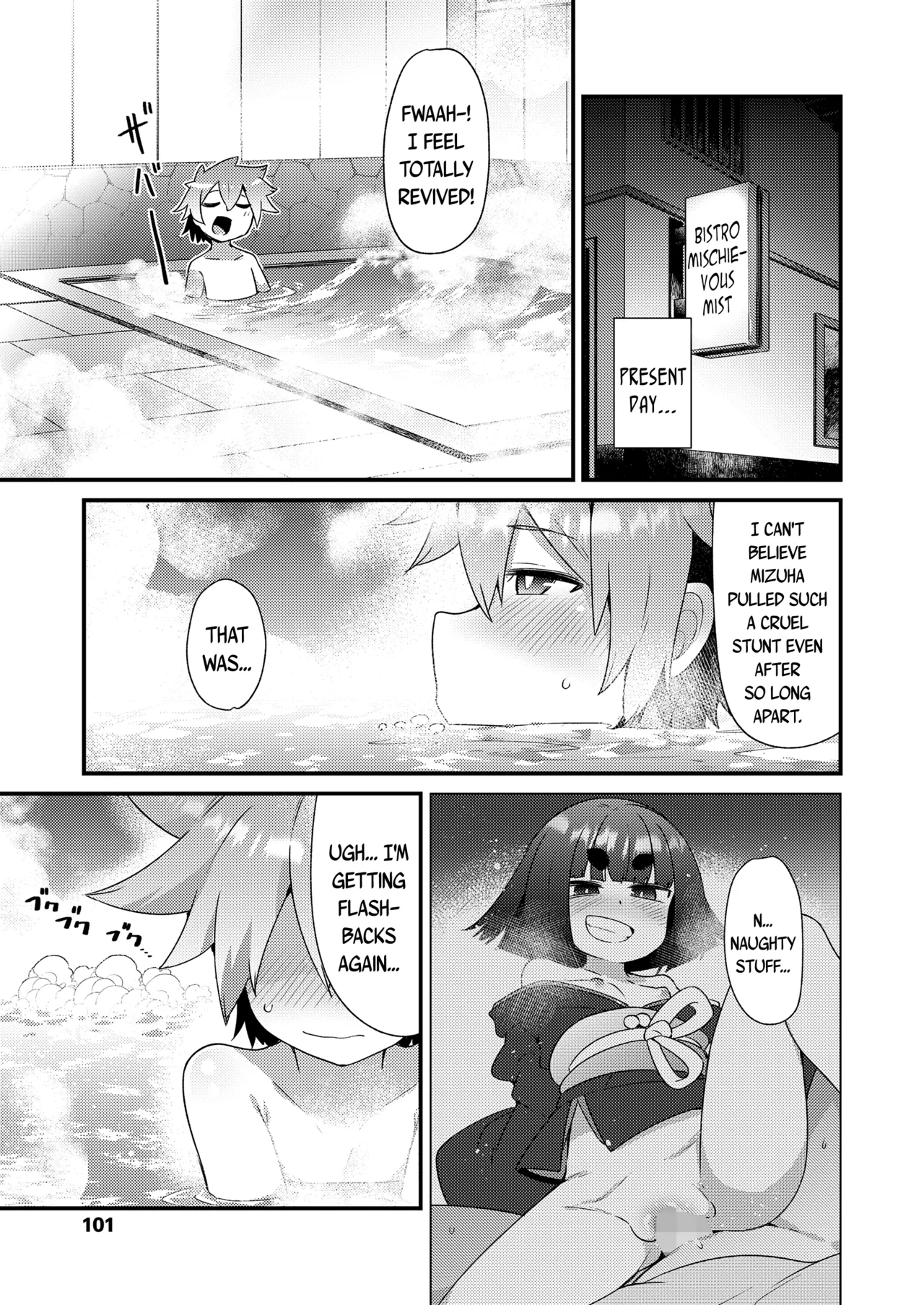 Page 21 of [Amagaeru] Mayohiga no Lolibabaa-tachi | The Loli Hags of Mayohiga (Towako 15 + Towako 16 + Towako 18) [English] {Mistvern + Bigk40k} [Digital]
