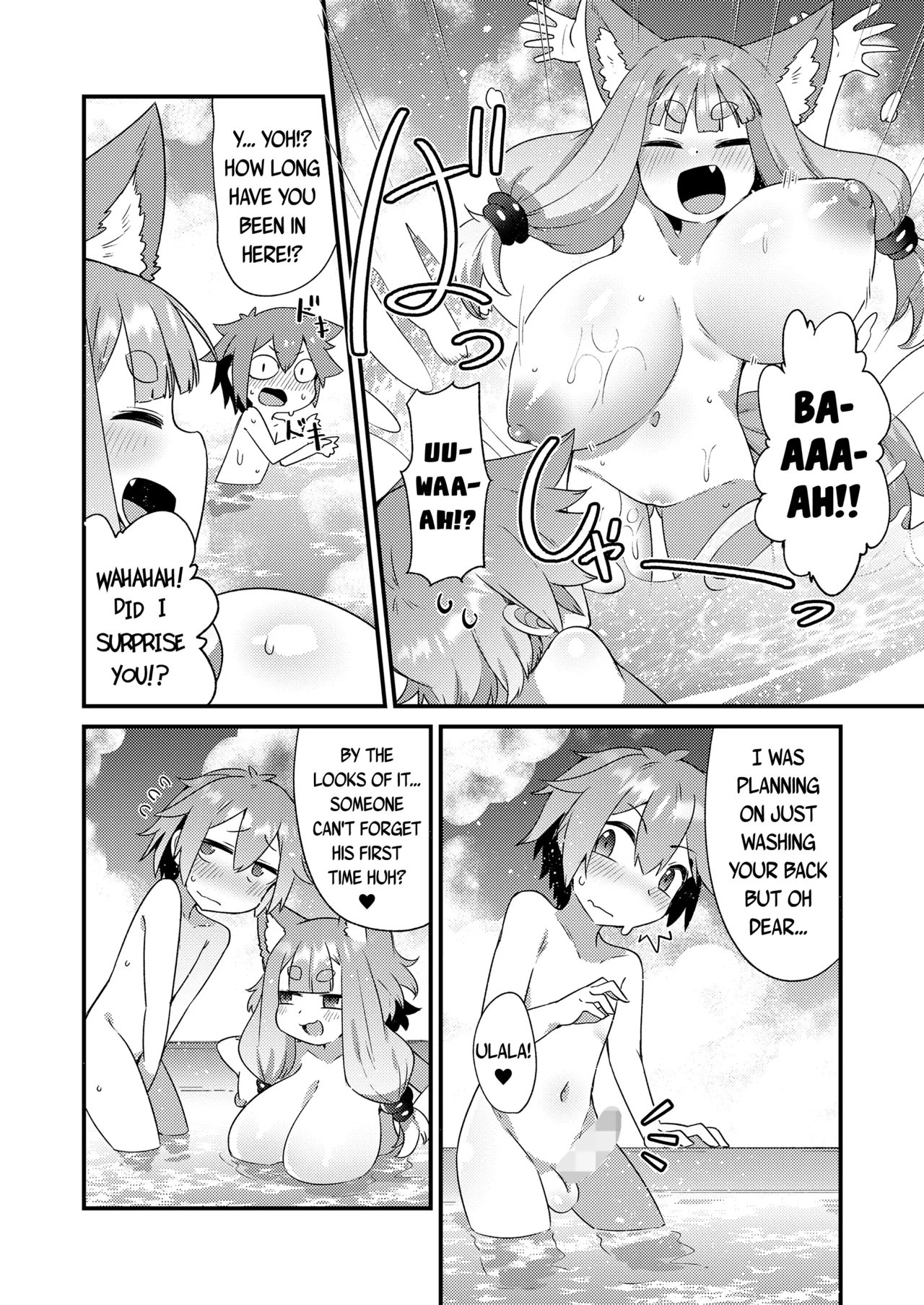 Page 22 of [Amagaeru] Mayohiga no Lolibabaa-tachi | The Loli Hags of Mayohiga (Towako 15 + Towako 16 + Towako 18) [English] {Mistvern + Bigk40k} [Digital]