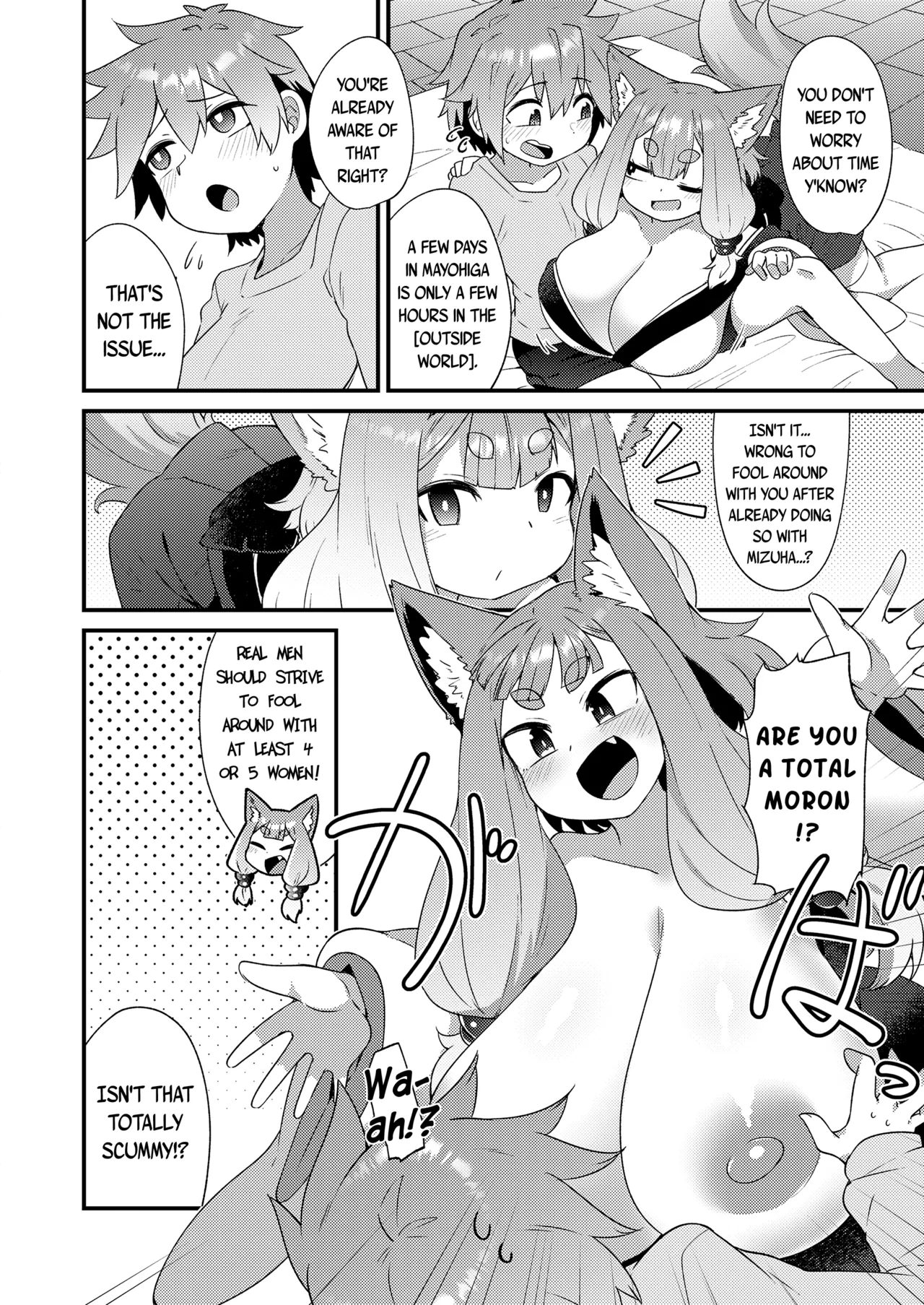 Page 28 of [Amagaeru] Mayohiga no Lolibabaa-tachi | The Loli Hags of Mayohiga (Towako 15 + Towako 16 + Towako 18) [English] {Mistvern + Bigk40k} [Digital]