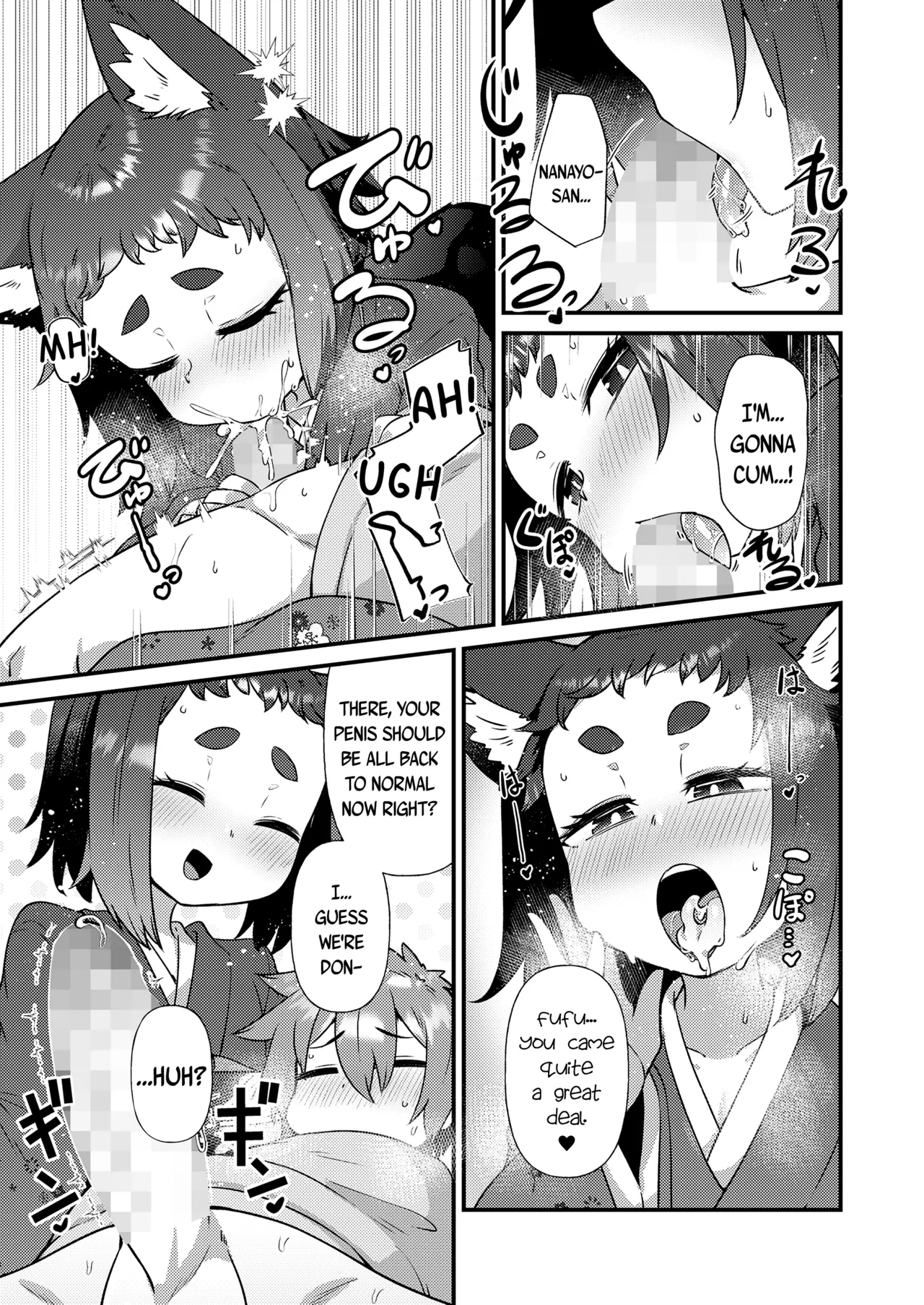 Page 43 of [Amagaeru] Mayohiga no Lolibabaa-tachi | The Loli Hags of Mayohiga (Towako 15 + Towako 16 + Towako 18) [English] {Mistvern + Bigk40k} [Digital]