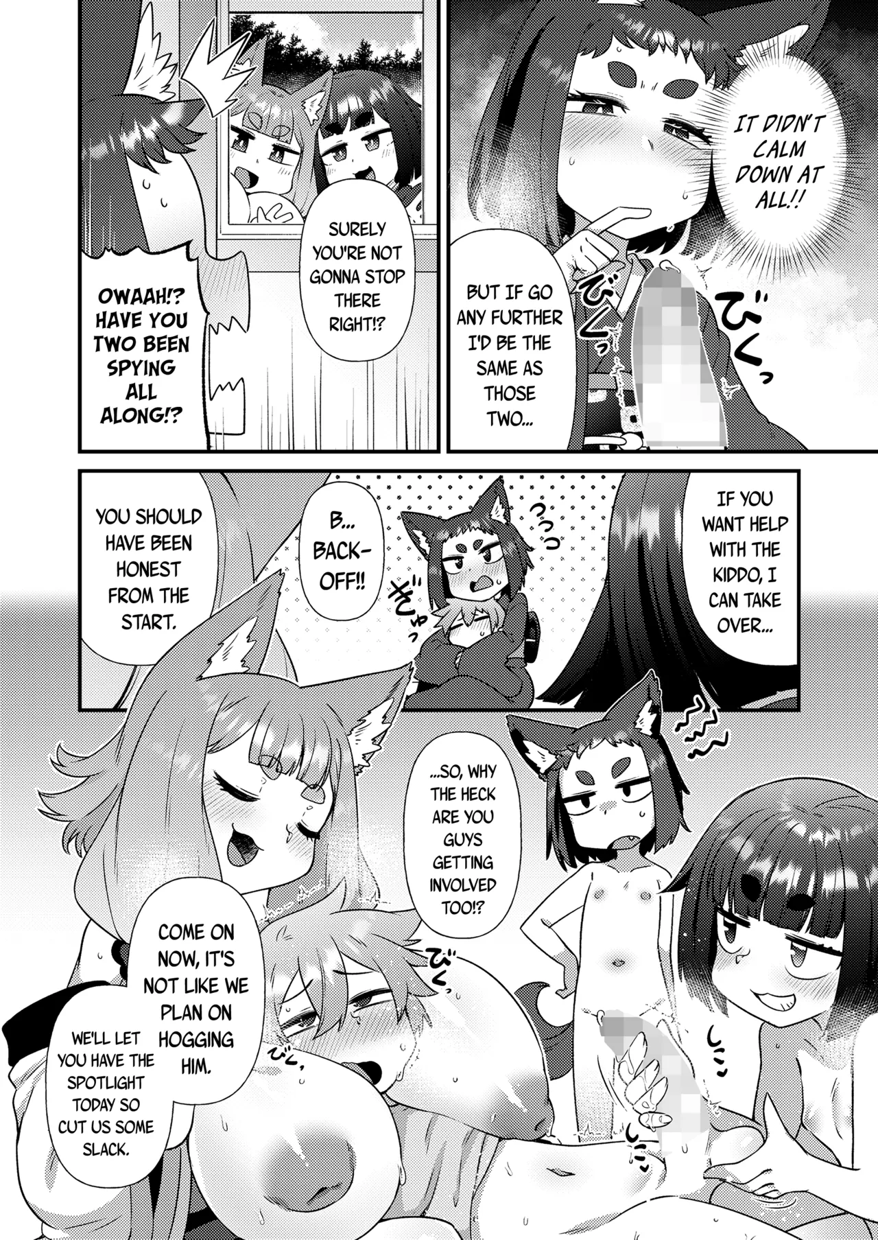 Page 44 of [Amagaeru] Mayohiga no Lolibabaa-tachi | The Loli Hags of Mayohiga (Towako 15 + Towako 16 + Towako 18) [English] {Mistvern + Bigk40k} [Digital]