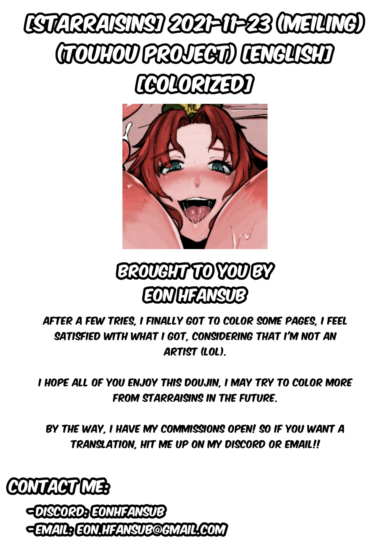 [Starraisins] 2021-11-23 (Touhou Project) (Meiling) [English] [Colorized] - Page 9