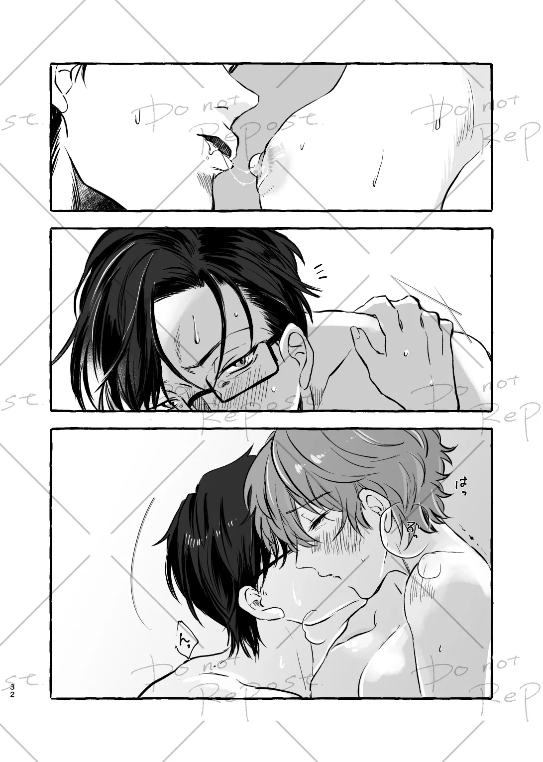 Niyopomatome page 31 featuring jyuto iruma hypnosis mic parody - gender bender hentai manga - read online free