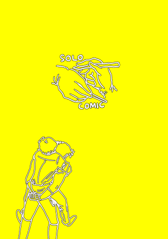 K No Are Ga Nai! page 53 super doctor k parody - males only yaoi hentai manga - read online free