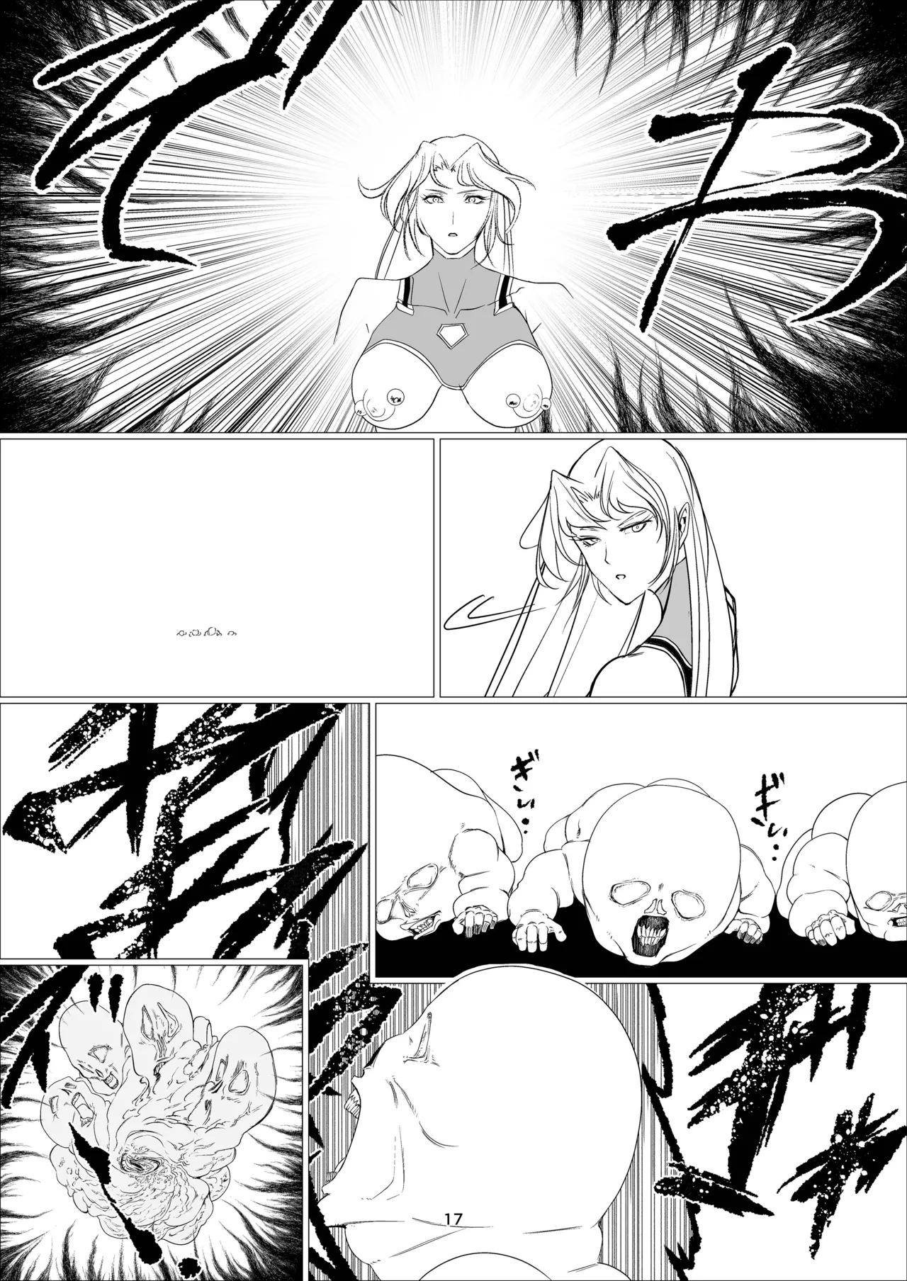 Superheroine Ema no Haiboku 14 page 17 original parody - big breasts pregnant hentai manga - read online free