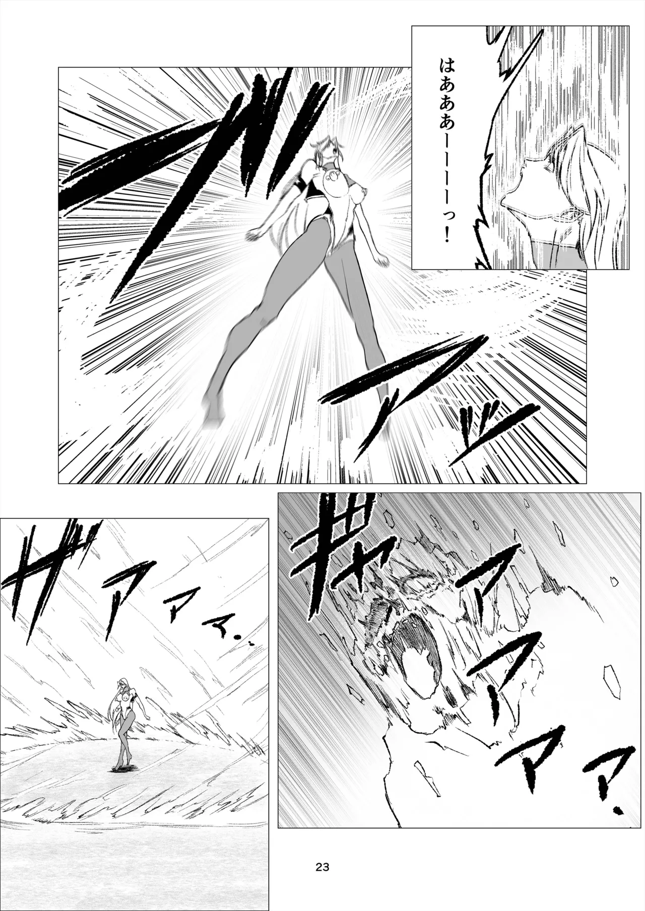 Superheroine Ema no Haiboku 14 page 23 original parody - big breasts pregnant hentai manga - read online free