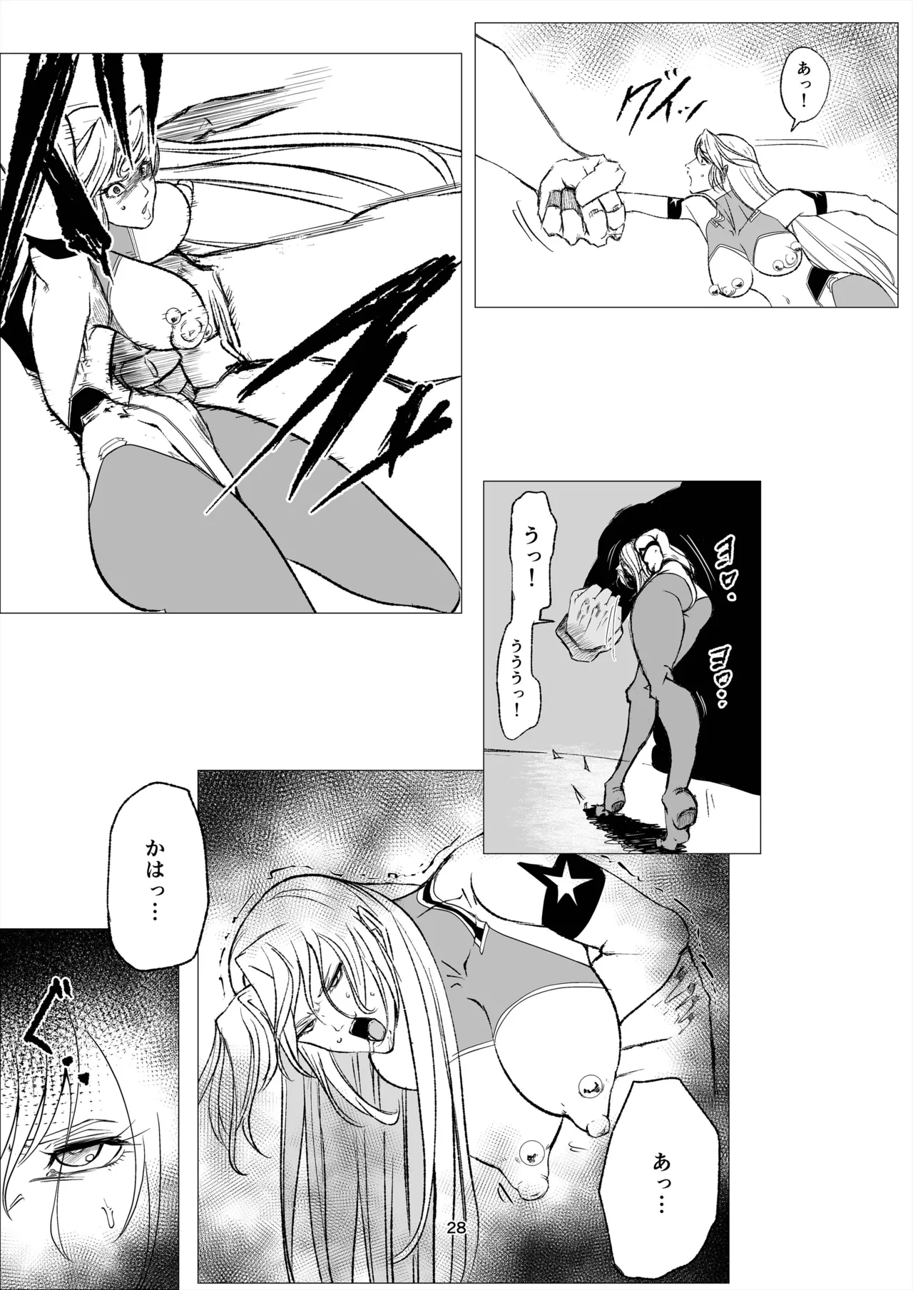 Superheroine Ema no Haiboku 14 page 28 original parody - big breasts pregnant hentai manga - read online free