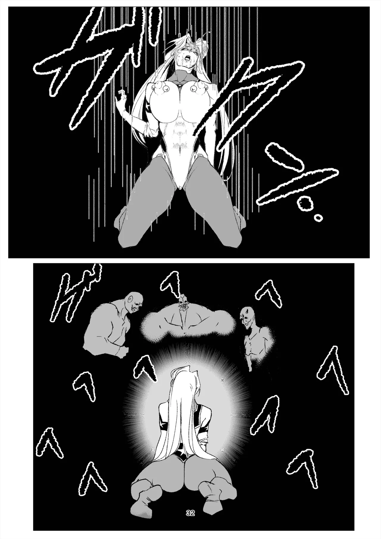 Superheroine Ema no Haiboku 14 page 32 original parody - big breasts multi-work series hentai manga - read online free