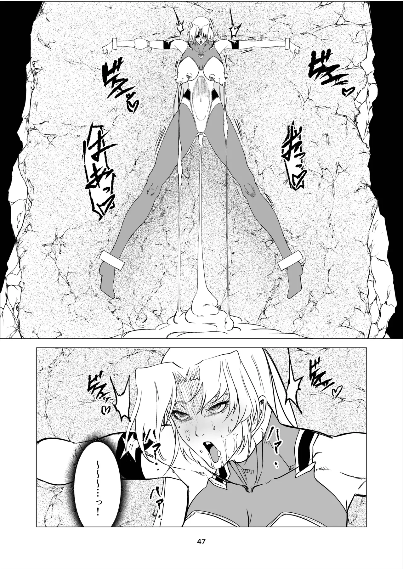 Superheroine Ema no Haiboku 14 page 47 original parody - big breasts pregnant hentai manga - read online free