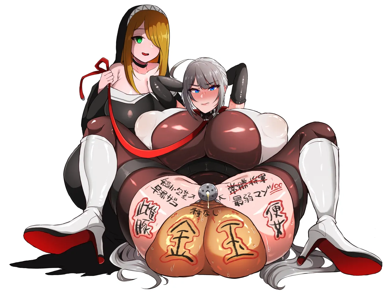 Ara Chin Onna Shougun Kanzen Mazo Buta Choukyou 〜 Kyokon Ga Masayoshi No Kuni De Tanshou Houkei Ni Umare Cha~tsu Ta Puraido No Takai Onna Shougun O Tettei Mato Ni Wakara Se Te Zako Chin Ni Fusawashī Mazo Buta Kachiku Ni Ootosumade 〜 page 47 original parody - big penis big breasts hentai manga - read online free