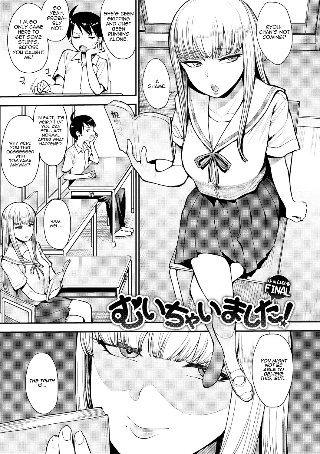 Preview page 1