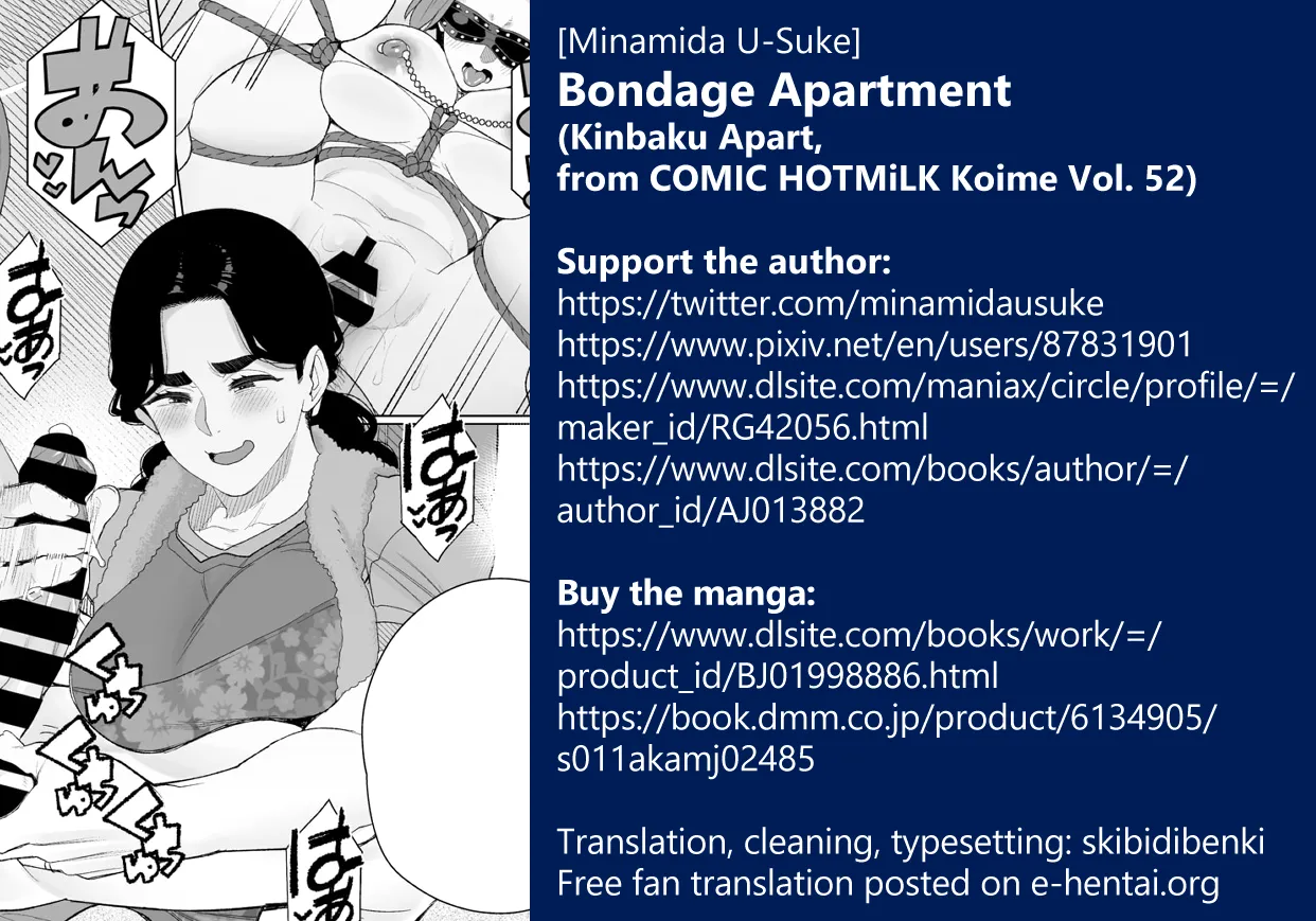 Kinbaku Apart | Bondage Apartment page 27 - sole female sole male hentai manga - read online free