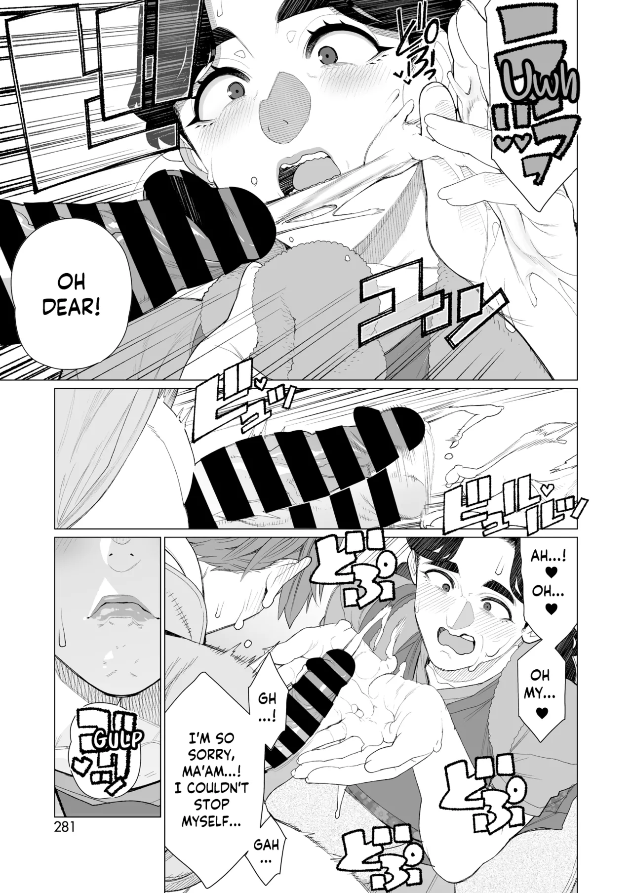 Kinbaku Apart | Bondage Apartment page 9 - sole female sole male hentai manga - read online free