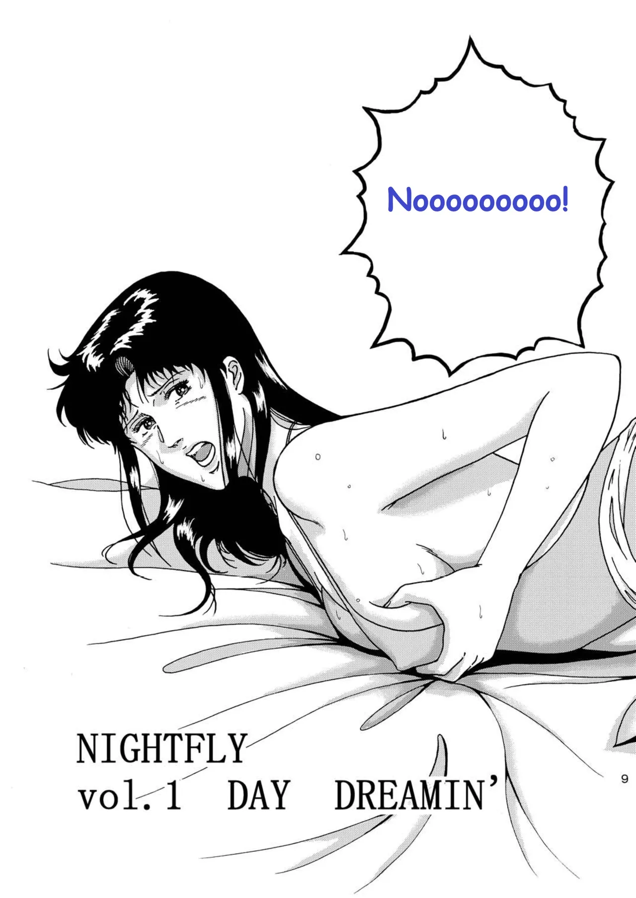 [Atelier Pinpoint (CRACK)] NIGHTFLY vol.1 DAY DREAMIN (Cat's Eye) English (uncensorred) +[AI Generated] page 13 featuring hitomi kisugi cats eye parody - rough translation ai generated hentai manga - read online free