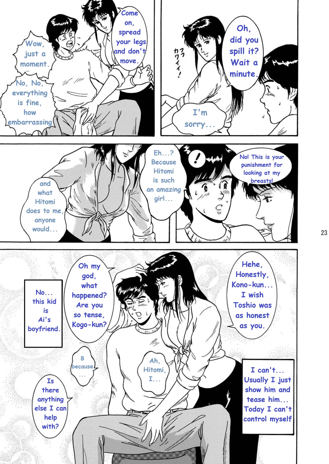 Preview page 7
