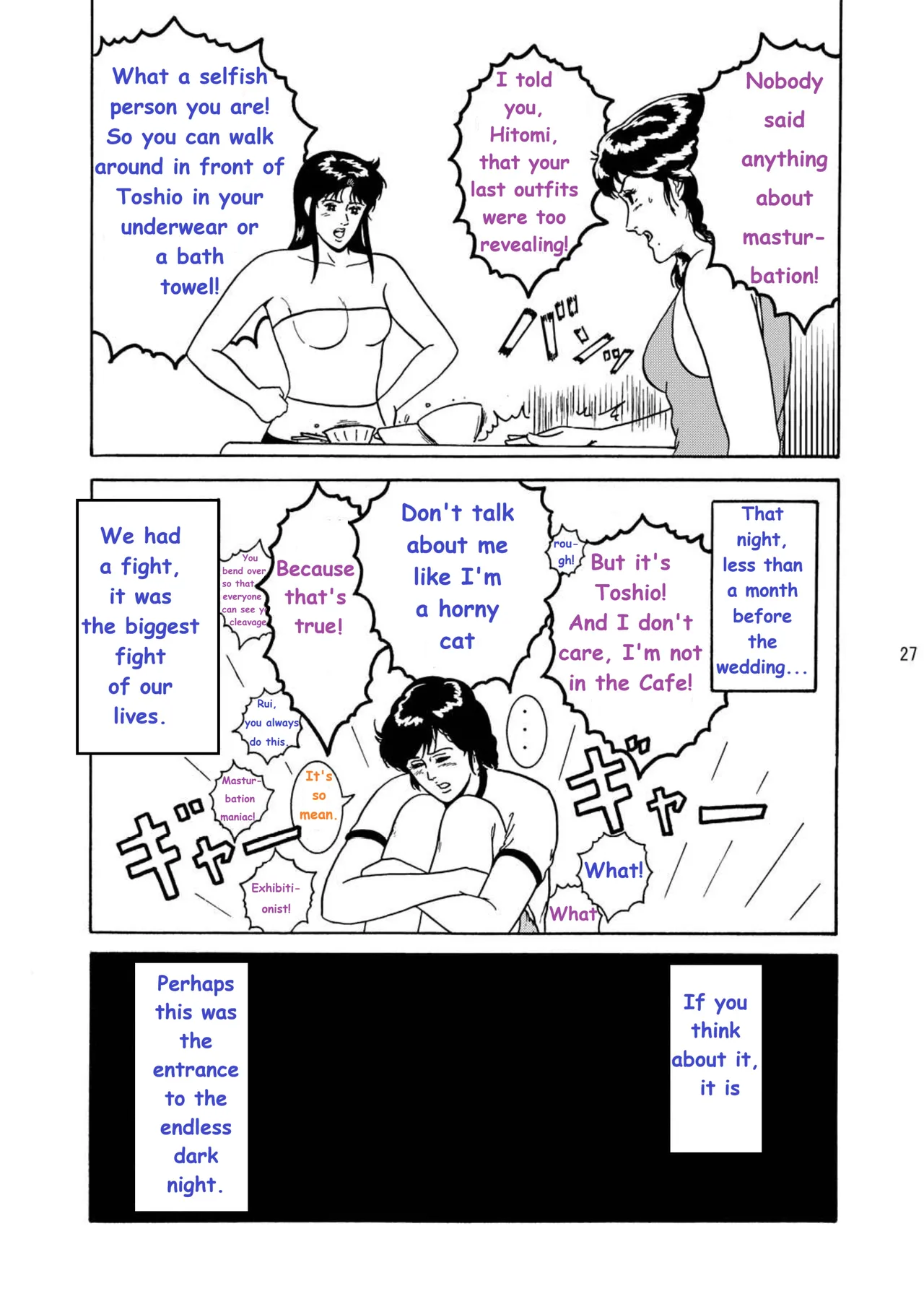 [Atelier Pinpoint (CRACK)] NIGHTFLY vol.1 DAY DREAMIN (Cat's Eye) English (uncensorred) +[AI Generated] page 33 featuring hitomi kisugi cats eye parody - rough translation ai generated hentai manga - read online free