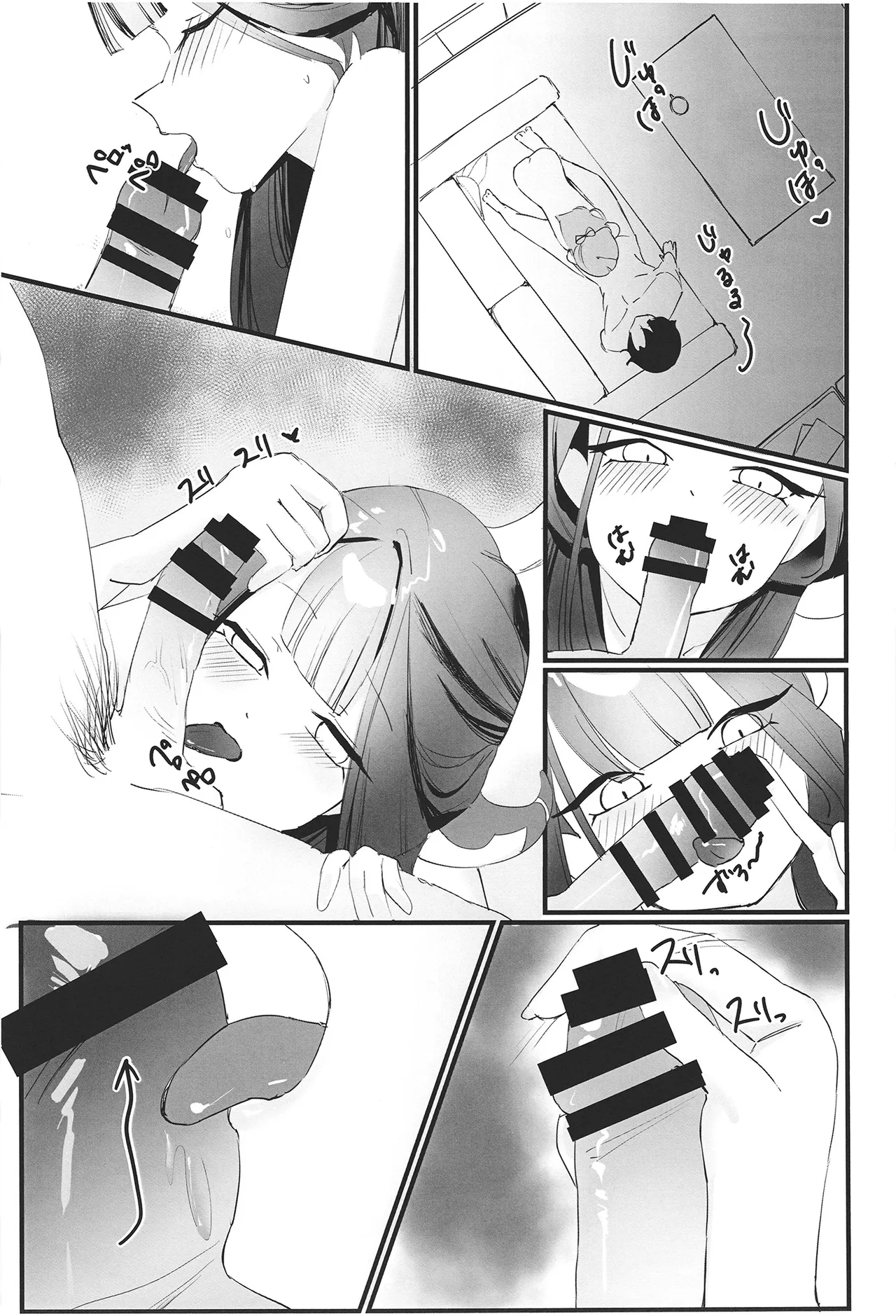 Rikuhachima Aru no Gyoumu Nisshi page 29 featuring aru rikuhachima blue archive parody - sole female sole male hentai manga - read online free