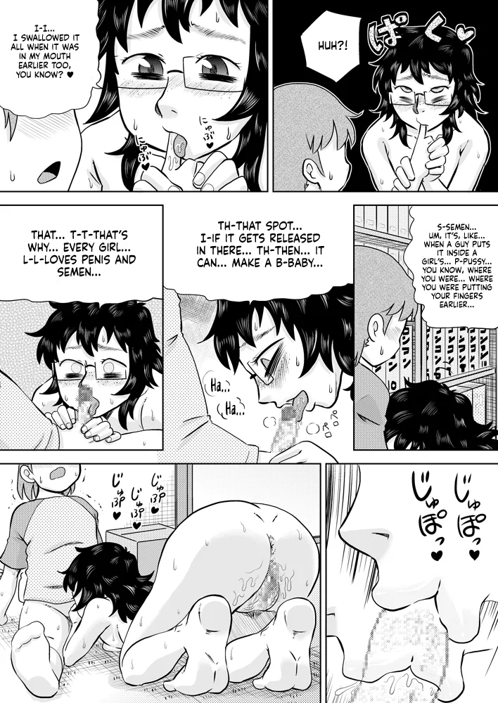Itoko no Ookina Onee-chan | My Big Cousin Sis page 21 original parody - sole female hairy hentai manga - read online free
