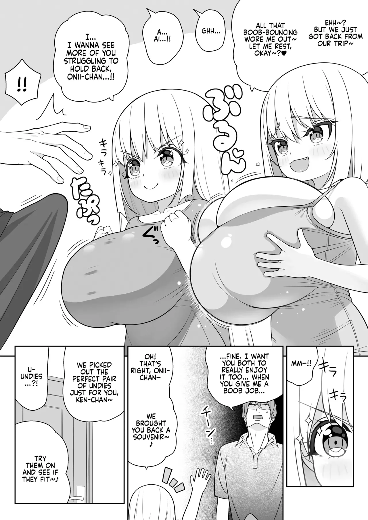 [Othello Ice (shuz)] Dekitara Hasande Agemasu!ru 2 | If You Hold Out, We’ll Give You a Boob Job (For Real)! 2 [English] [Sonarin迫] - Page 17