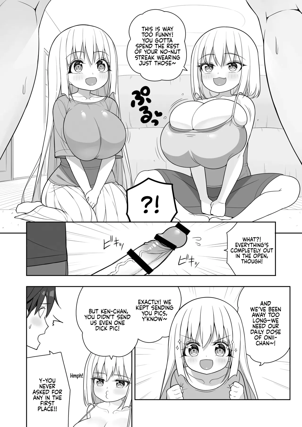 [Othello Ice (shuz)] Dekitara Hasande Agemasu!ru 2 | If You Hold Out, We’ll Give You a Boob Job (For Real)! 2 [English] [Sonarin迫] - Page 19