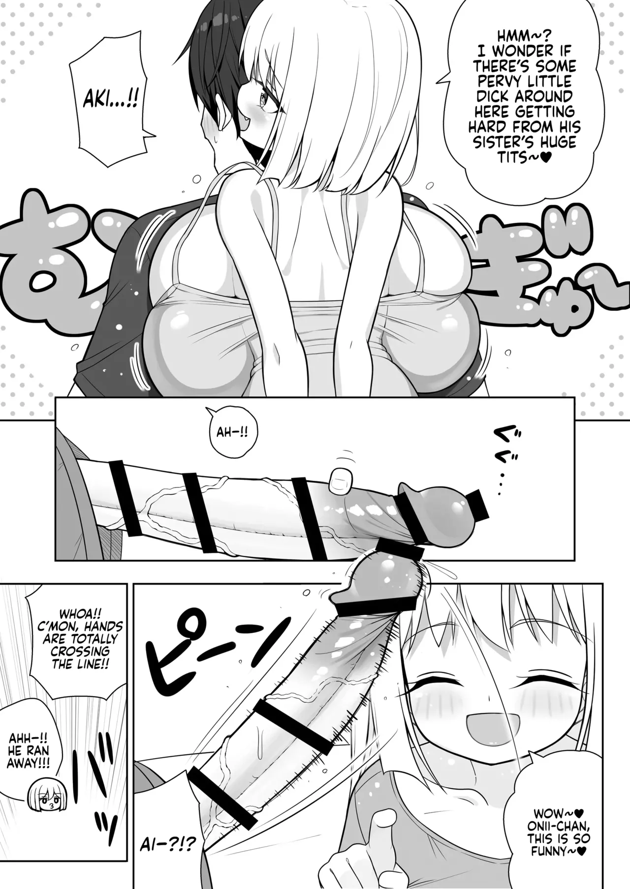 [Othello Ice (shuz)] Dekitara Hasande Agemasu!ru 2 | If You Hold Out, We’ll Give You a Boob Job (For Real)! 2 [English] [Sonarin迫] page 24 original parody - sole male paizuri hentai manga - read online free