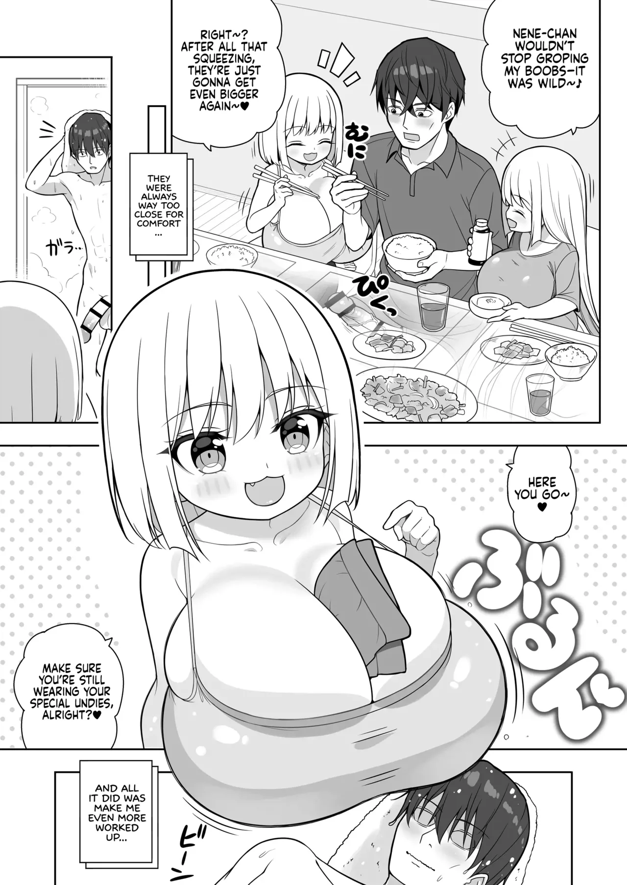 [Othello Ice (shuz)] Dekitara Hasande Agemasu!ru 2 | If You Hold Out, We’ll Give You a Boob Job (For Real)! 2 [English] [Sonarin迫] page 26 original parody - sole male paizuri hentai manga - read online free
