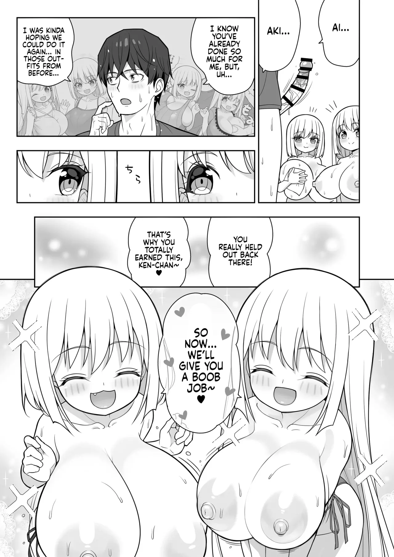 [Othello Ice (shuz)] Dekitara Hasande Agemasu!ru 2 | If You Hold Out, We’ll Give You a Boob Job (For Real)! 2 [English] [Sonarin迫] page 66 original parody - sole male paizuri hentai manga - read online free