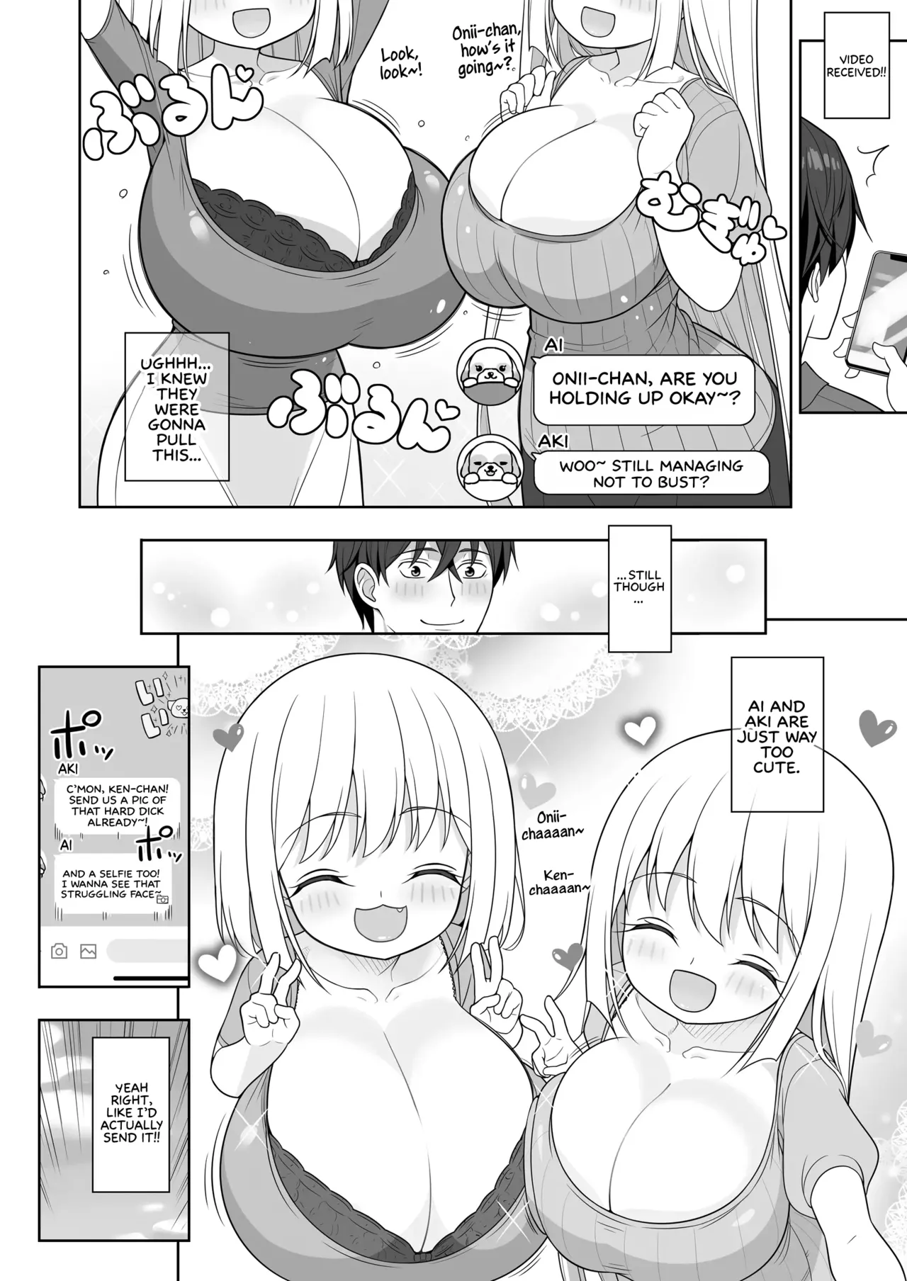Dekitara Hasande Agemasu!ru 2 - Page 71